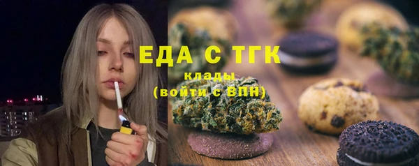 ECSTASY Кукмор