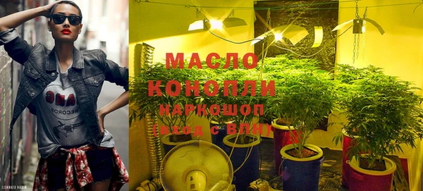 PSILOCYBIN Краснотурьинск