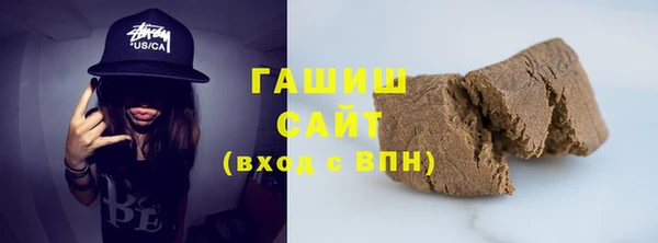 прущие крисы Куйбышев