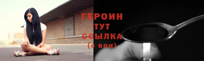 прущие крисы Куйбышев