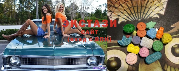 герыч Кулебаки